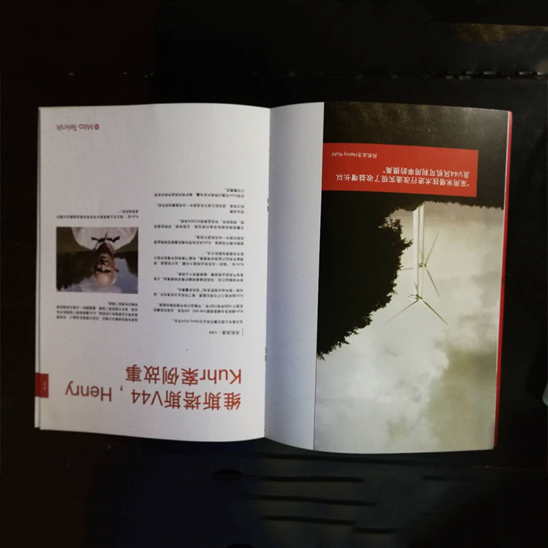 未标题-1_0002_0de31cb1febafde775e