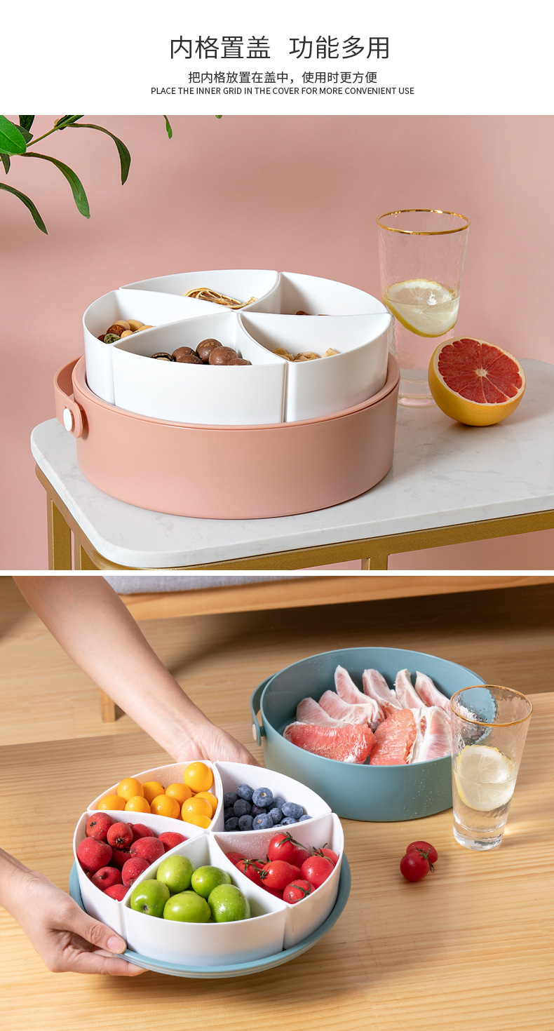 YM-8779手提果盒_06