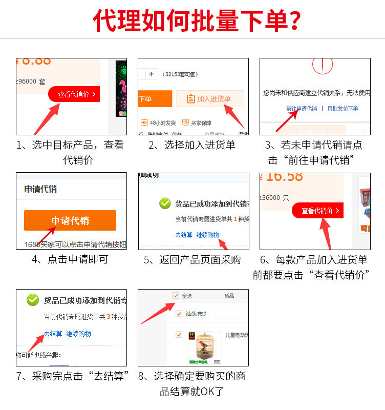 儿童过家家玩具公主城堡娃娃屋别墅套装女孩仿真拼装房子城堡礼物详情13