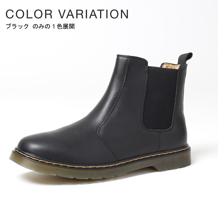 Bottes femme en PU artificiel - Ref 3355336 Image 5