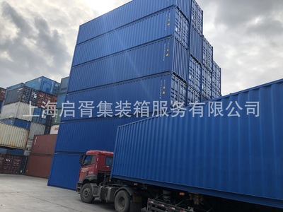 上海江苏浙江回收集装箱，旧集装箱全新海运，冷藏集装箱租赁|ms