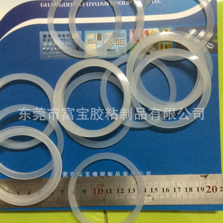 透明硅胶垫圈1
