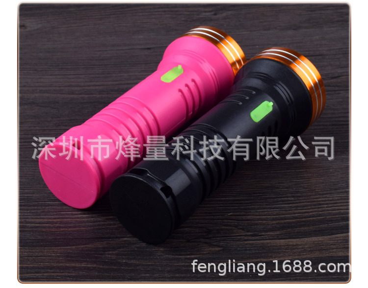 手电筒_15.jpg