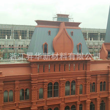 �X�V�i�⠝���۰�430�� ����߅�X�Ͻ�������400��