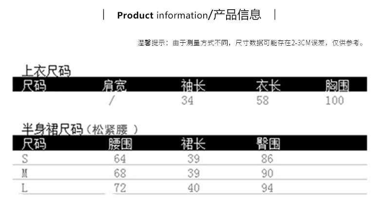 Costume femme MARQUE INDéPENDANTE en Mousseline - Ref 3335575 Image 47