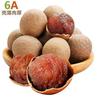 6A����A��250g/�� �ɴ��l���A ����С���۸������خa���A���l