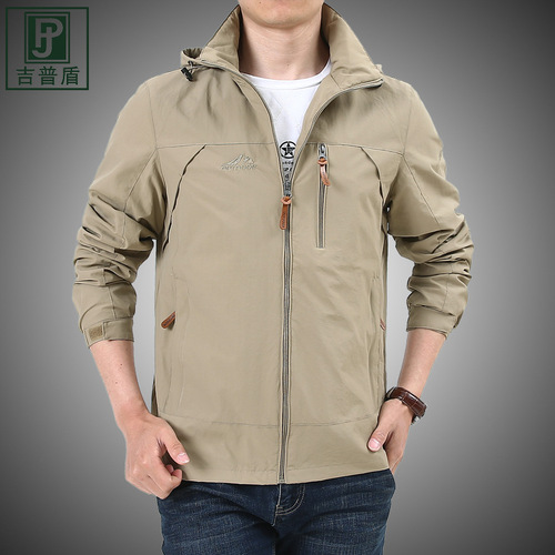 Men's 2019 Spring and Autumn Jacket Outdoor Large Size Casual Youth and Middle-Aged Men Thin Hooded Windbreaker