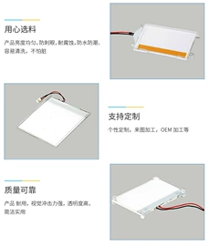 薄膜开关;塑料印刷;轻触开关