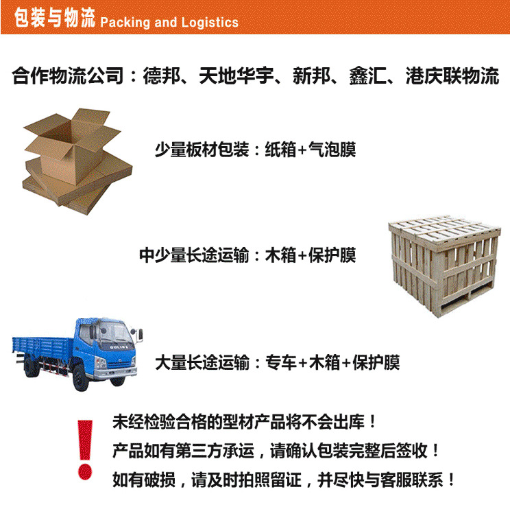 微信截图_26