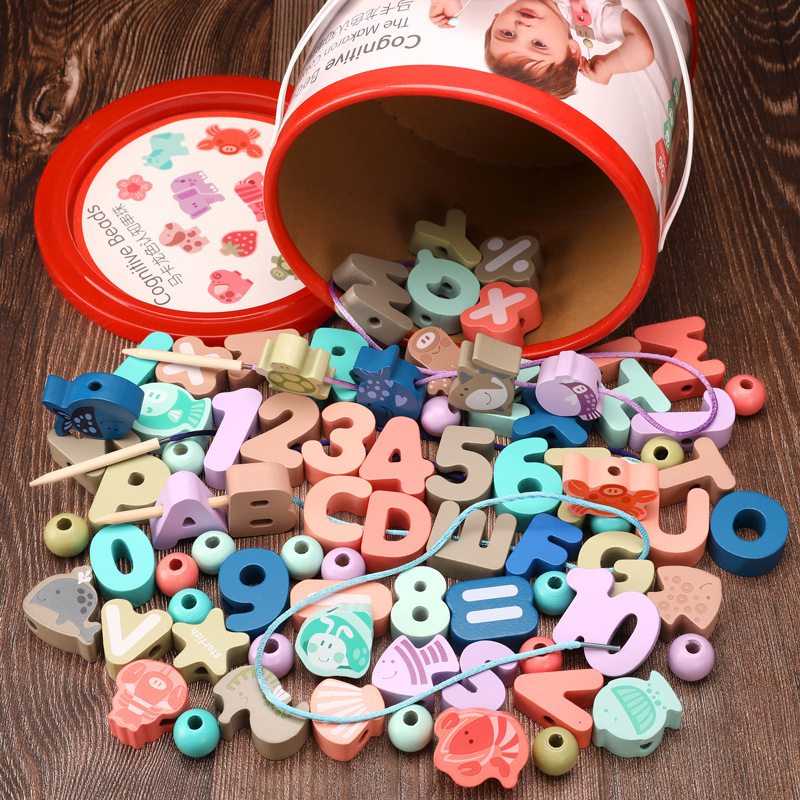 幼儿童串珠字母数字早教积木宝宝2-3-4岁男孩5女孩穿珠子玩具|ms