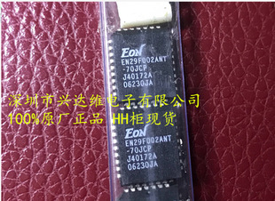 EN29F002ANT-70JCP ȫ��ԭ�b��Ʒ PLCC32 256KB BIOS EN29F002