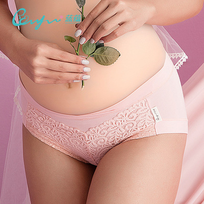 蓝蕴孕妇内裤棉托腹低腰怀孕期孕妇蕾丝奶白色三角裤产妇大码|ms
