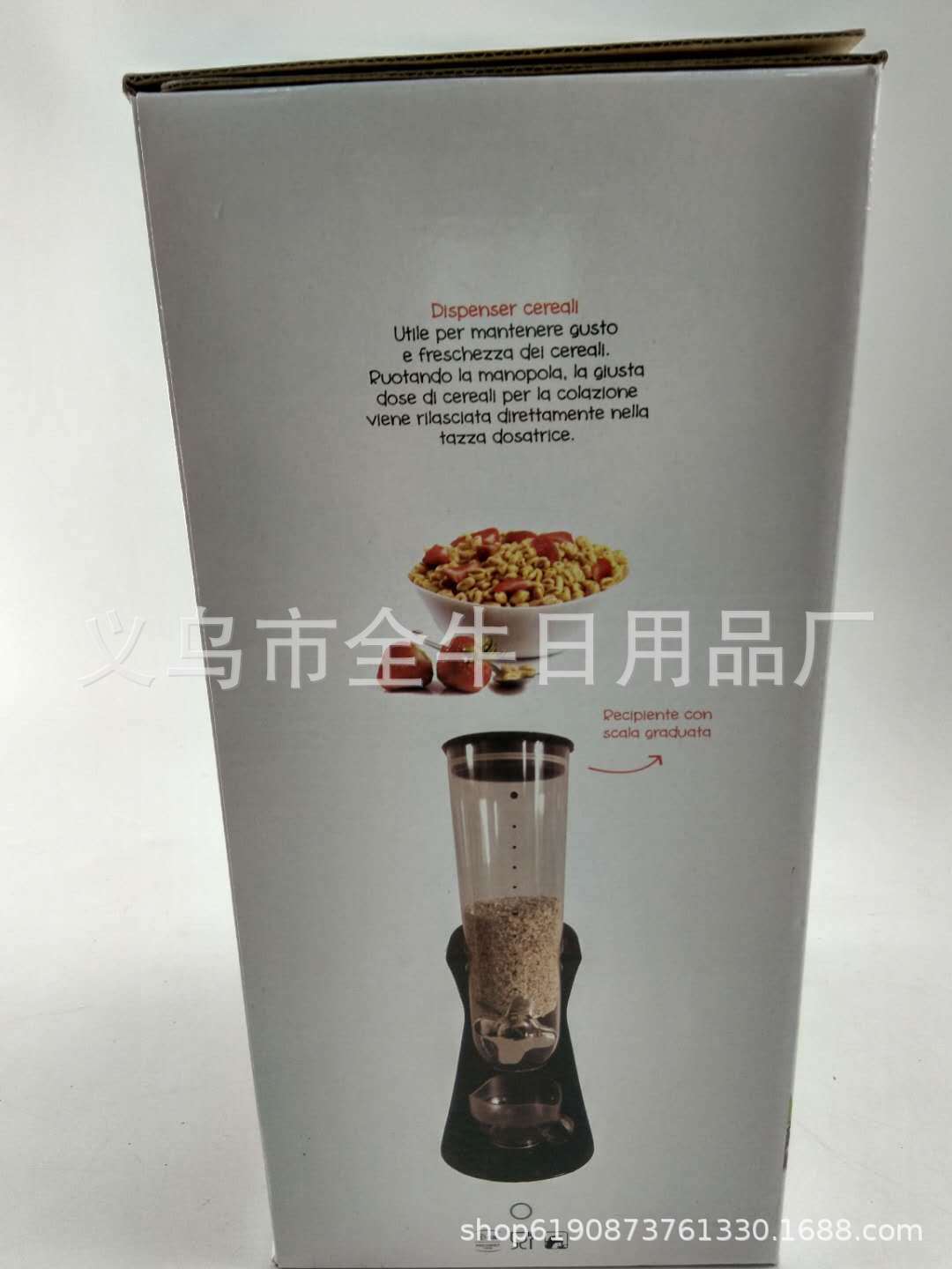 厨房新款壁挂式麦片机跨境麦片器热销谷物分配器cereal dispenser/国潮商品详情图3