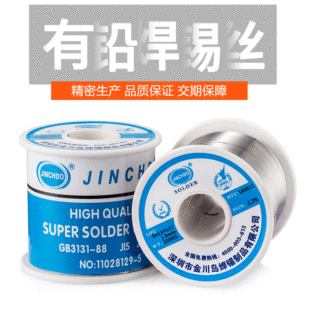 ���P䓺��z�S�����a����190�����c0.3mm���P��a�z�������U���a�z