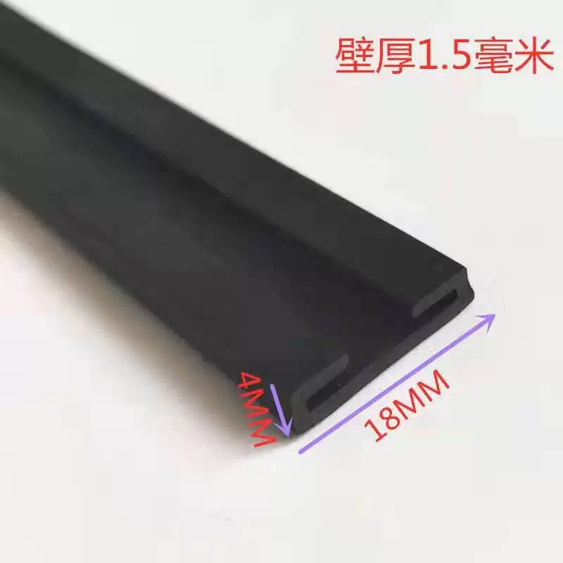 Прокладка топливного бака с резиновой полосой, резиновая прокладка для ковша грузовика, Резиновая полоса,