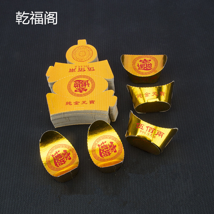 TB28MXnihrI8KJjy0FpXXb5hVXa_!!