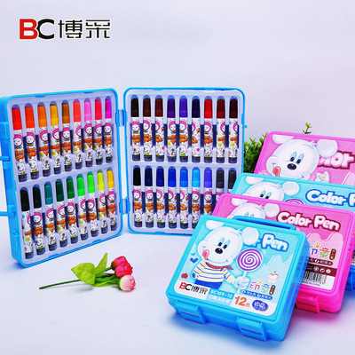 水彩筆彩筆繪畫套裝手繪畫筆兒童無毒幼兒園可水洗彩色筆寶寶塗鴉