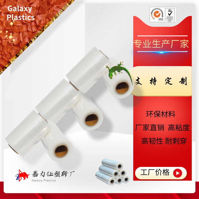 联系孙生:198-7866-7895