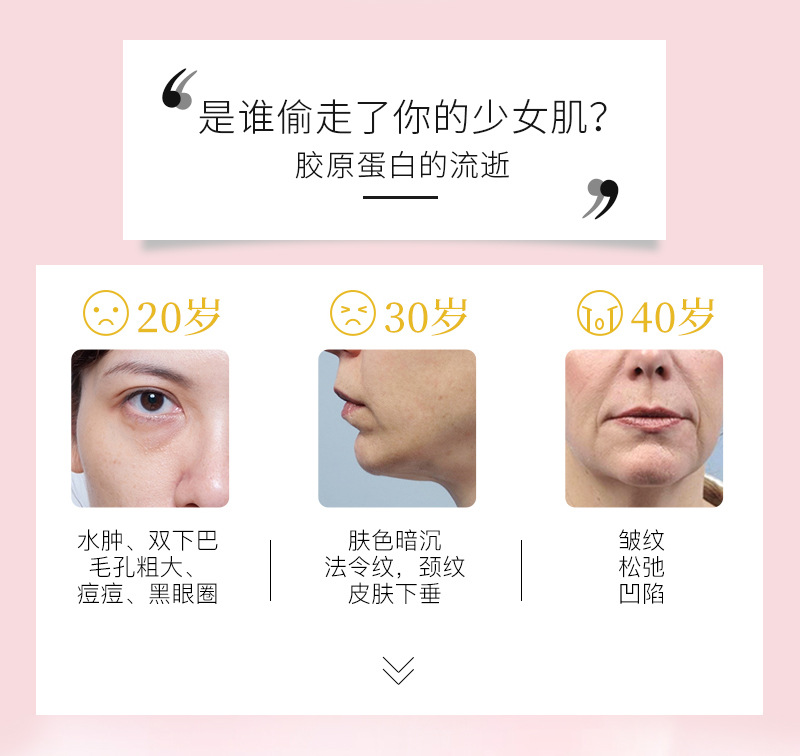 透明冰滚轮详情_02