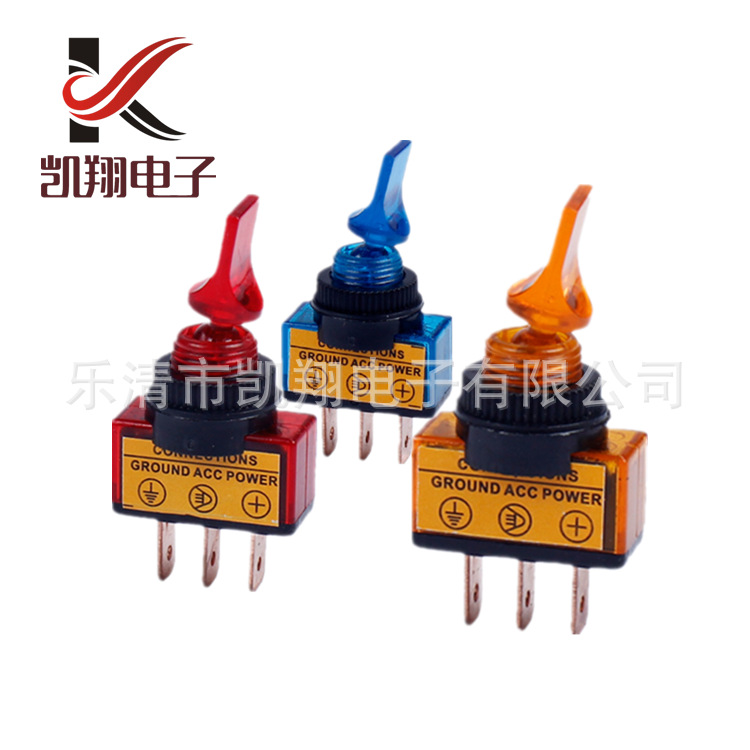 厂家批发钮子开关ASW-14D 12V带灯钮子开关 红黄蓝绿摇臂钮子开关