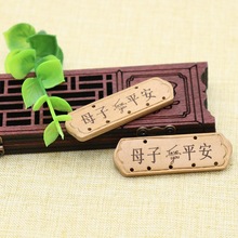 ��ľ�o�����ι�ˇƷ�ʳ��־�diy�냺���ľ���̃�ͯ�����eᘶ�