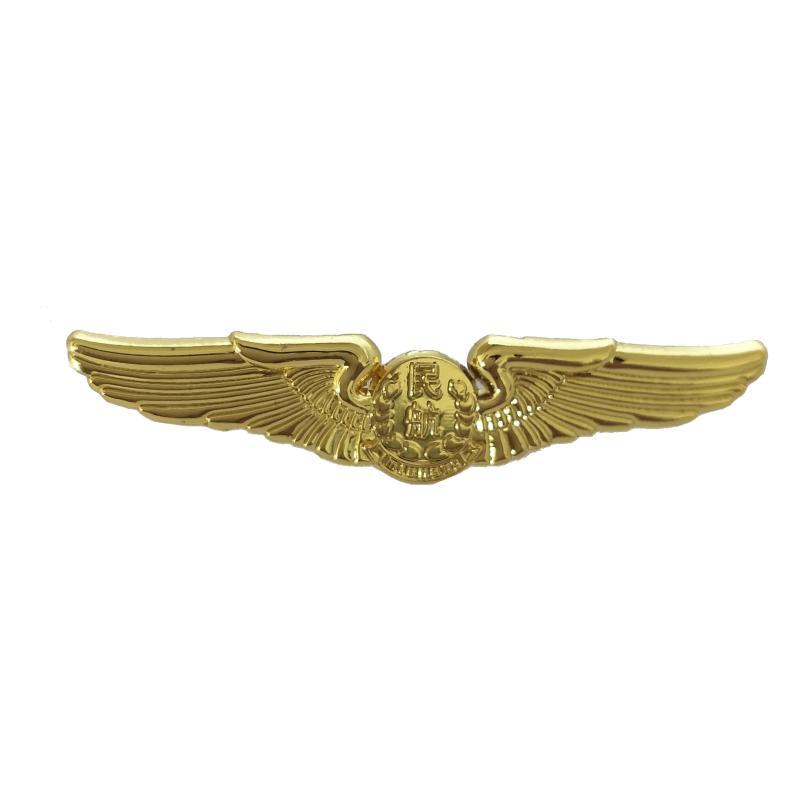 一键复制_2019-06-02 22:17