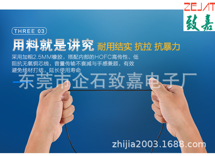 070单边耳机线-5.jpg.jpg