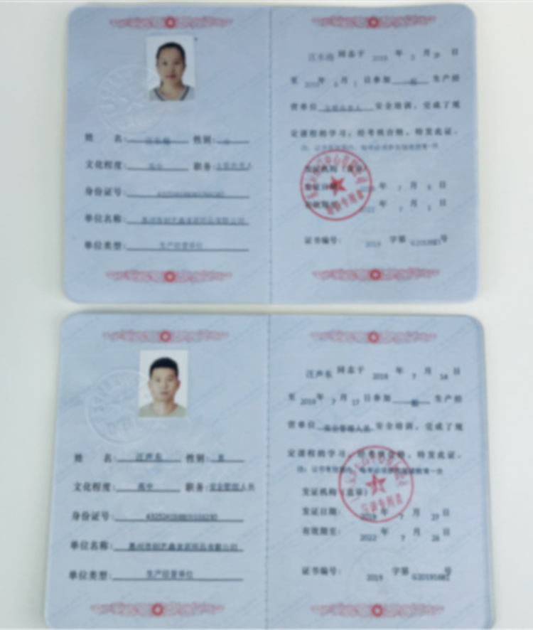 水泥工艺主图2_14.jpg