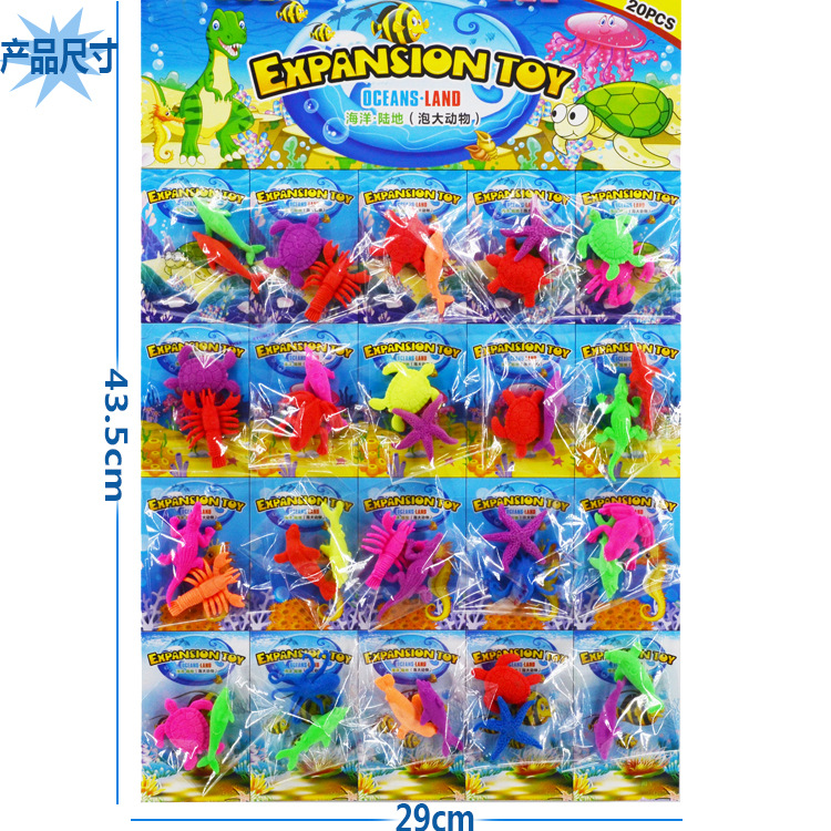 Juguete de Expansión: Animales Marinos que Crecen en Agua, Bebés del Océano, Perlas Absorbentes, Dinosaurios, Especies Marinas, Bob Esponja, 20 Unidades