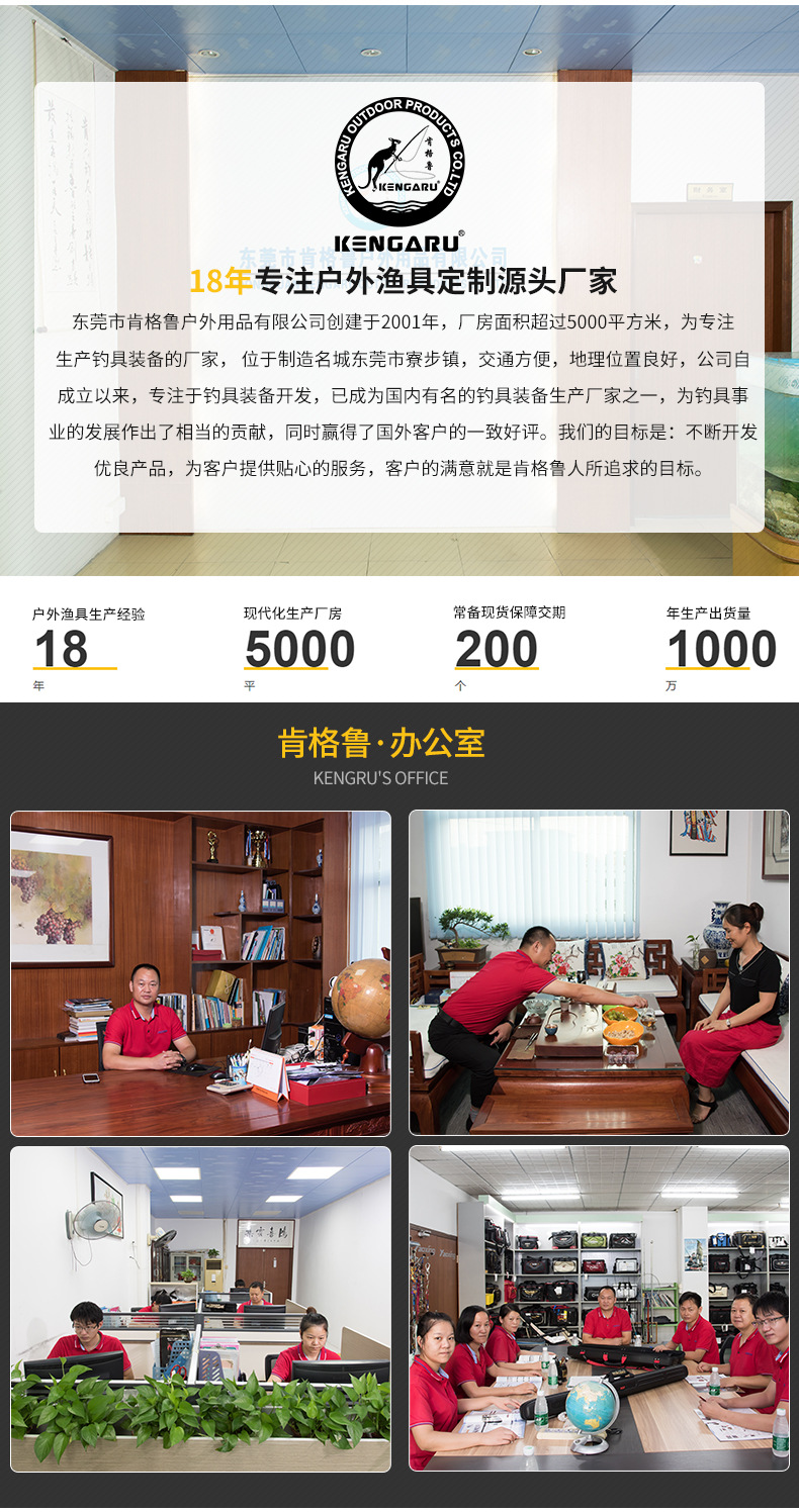 详情页---副本_16