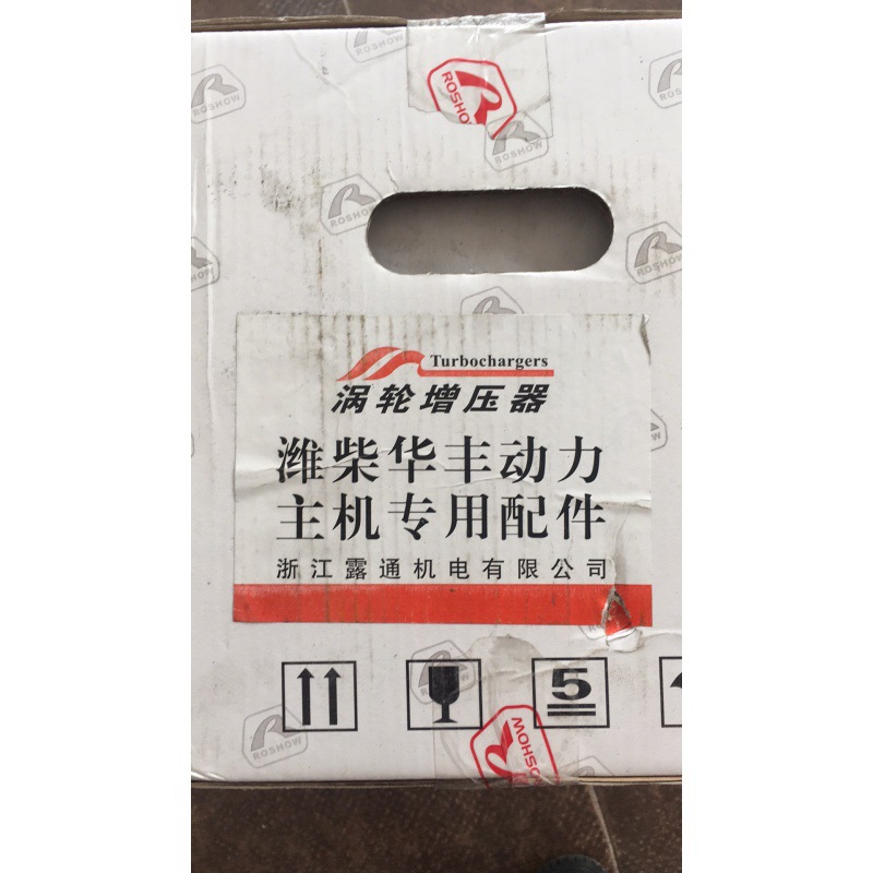 WEi Chai Hua FEng 4R1ZT3 EnginE EuRo 2 TuRbochaRgER MachinE J60E 4R4ZT 3730100