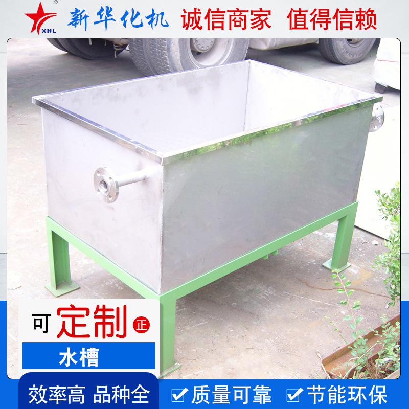 Manufacturers supply stainless steel sink commercial hand washing…