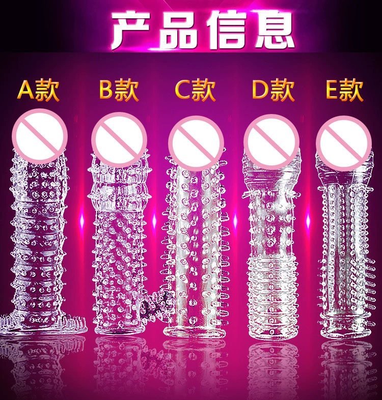 Link for gifts