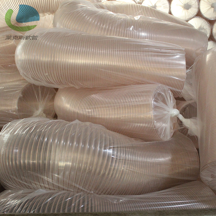 聚氨酯风管 PU钢丝伸缩风管 木工机械通风吸尘软管 耐磨吸尘软管