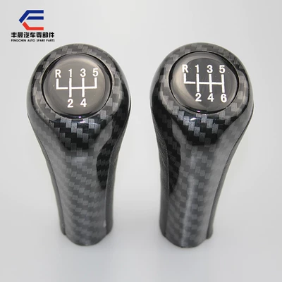 Suitable for BMW 5-speed and 6-speed gear shift knobs – fiber color (Cab and accessories)