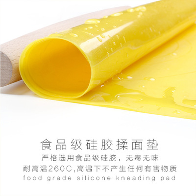 城外 揉面垫 硅胶食品级家用超大烘焙垫加厚面板案板和面擀面垫子|ms