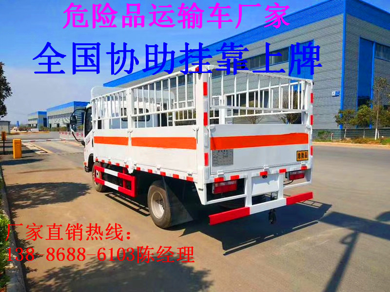 原圖mmexport1554030963213