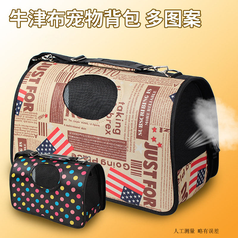 Bolsa de gato al aire libre portátil mochila espacio cápsula primavera y verano crossbody mochila perro gato jaula al aire libre llevar suministros