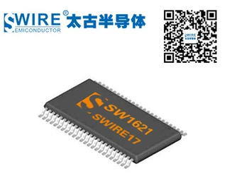 HT1621B  SSOP-48 LED驱动液晶屏芯片 驱动IC