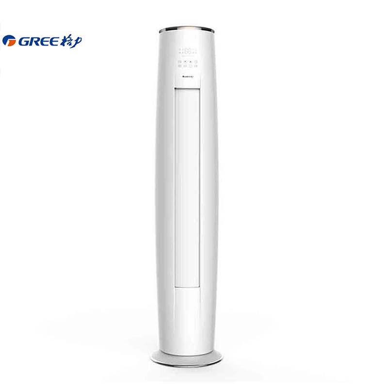 GREE/格力 家用 I畅变频 2匹 圆柱式空调 KFR-50LW/(50553)NhAa-3|ru