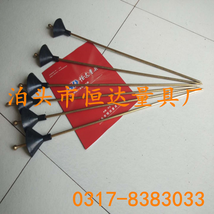 防爆听针黄铜听针电厂专用听针听针棒听漏器听音杆听棒200/2000MM-阿里巴巴