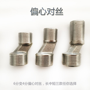 ���P�6*4ƫ�Č��z 6��׃4��׃���սǌ��z �eλ��ǶȌ��z���^