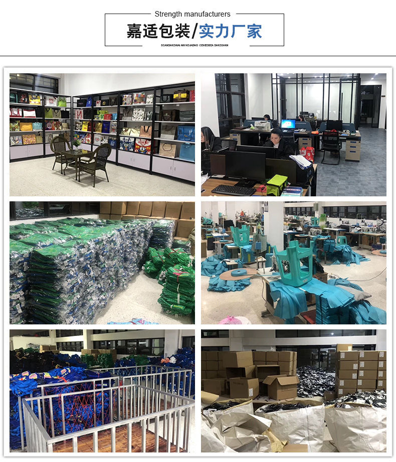 现货帆布详情_01