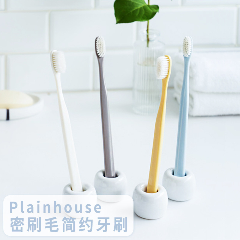 韩国Plainhouse软毛小头成人牙刷家用 进口牙刷简约细毛月子