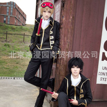 【亲漫园】银魂真选队服冲田总悟 漫展万圣节年会派对cosplay服装