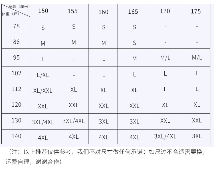 舞蹈4_09.jpg