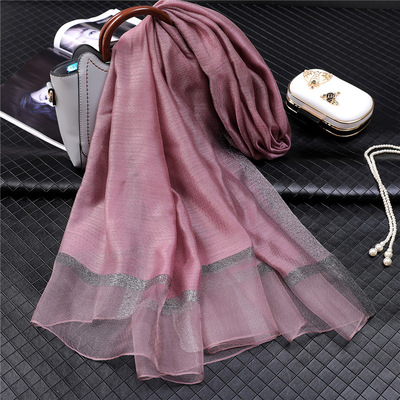 春夏季新热款  珍珠纹真丝羊毛桑蚕丝巾 纯色女围巾 高档时尚礼品|ms