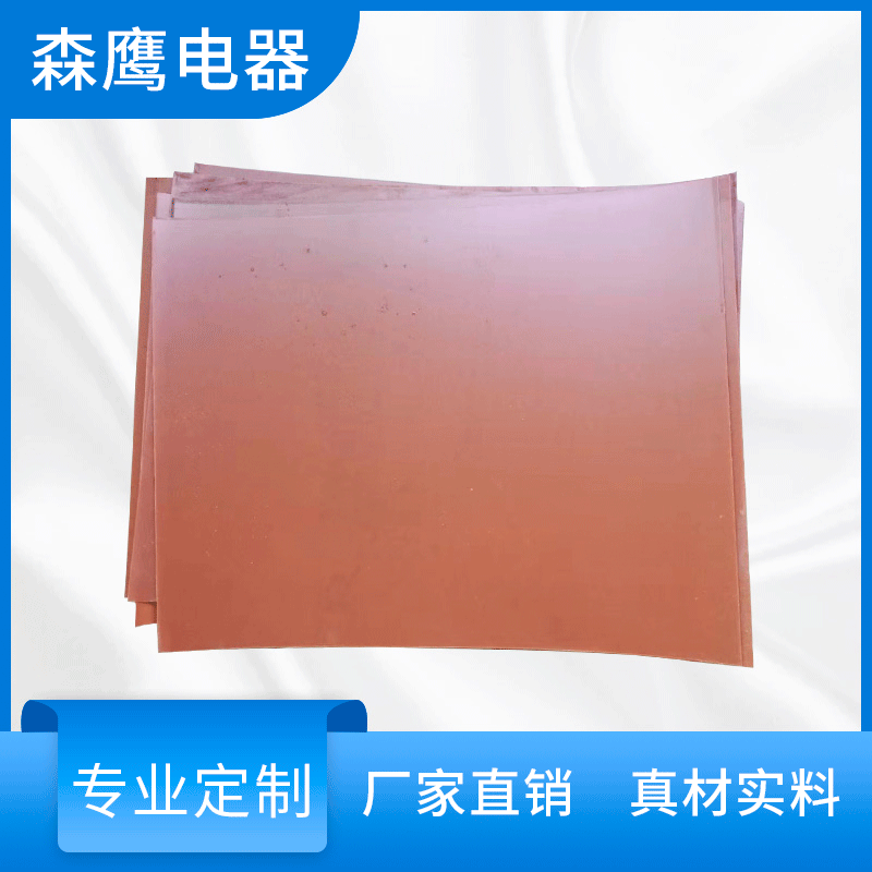 塑料板材PP板聚丙烯PP板1.1mm厚度PP塑料板 火焰板电壁炉配件