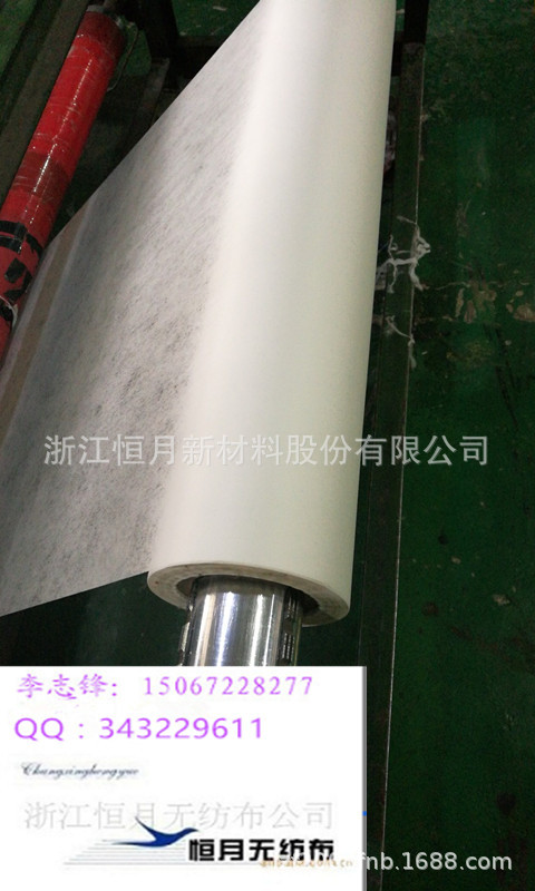 厂供ES亚光食品茶叶包咖啡包热轧无纺布热封无纺布无纺布来样