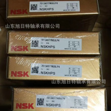 7013A5TYNSULP4  XRT角接触球轴承  XRTG轴承.XRT机床主轴轴承